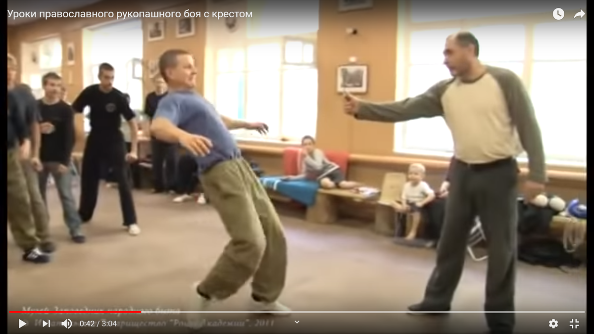 Бесконтактный бой прикол. Бесконтактный бой Анастасия Новак. Мастер бесконтактного боя. Искусство бесконтактного боя. Бесконтактный бой с крестом.