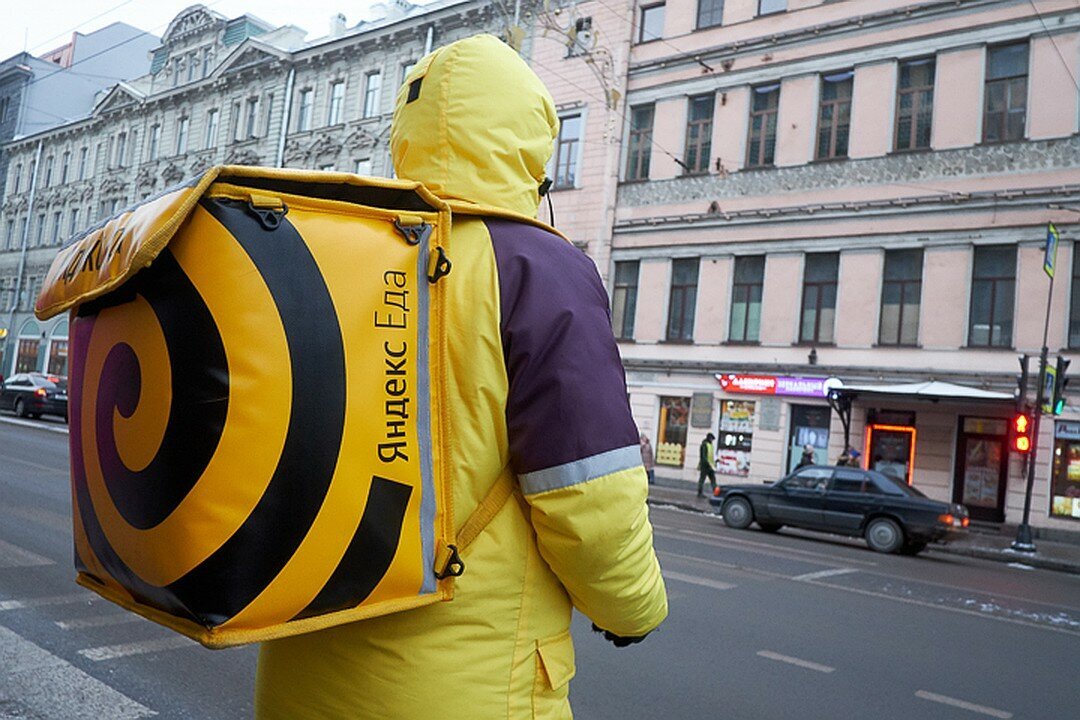 фото взято из открытых источников