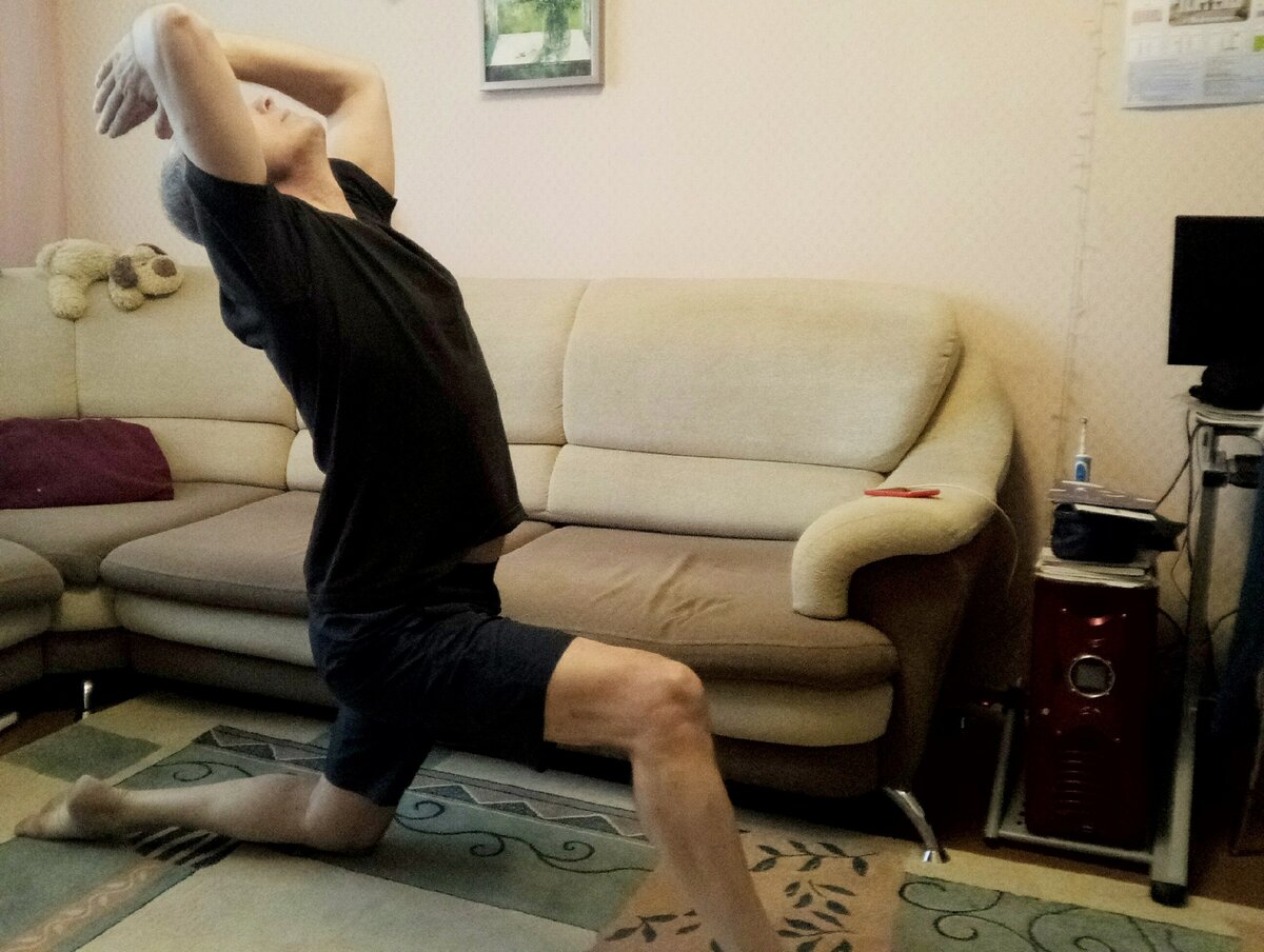 Поза лука. Лук правда пока не идеальный :)