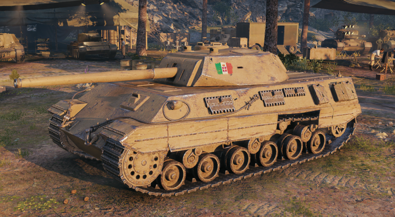 P.44 Pantera - не топ!