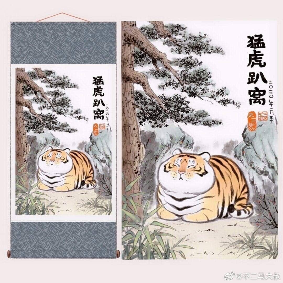 толстые тигры в китайском зоопарке