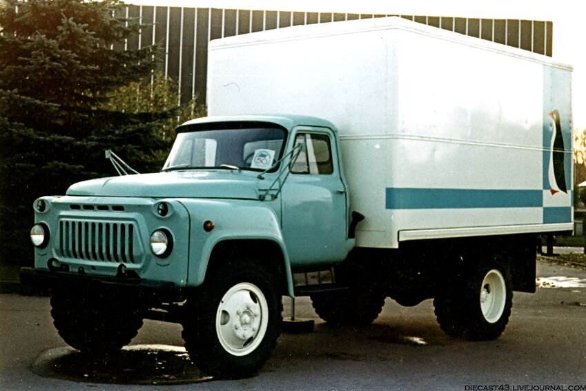 Газ 53