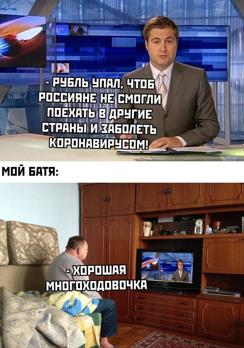 Фото из открытых источников 