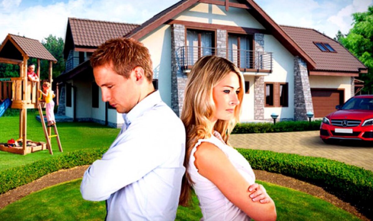 Кредит под залог без согласия.