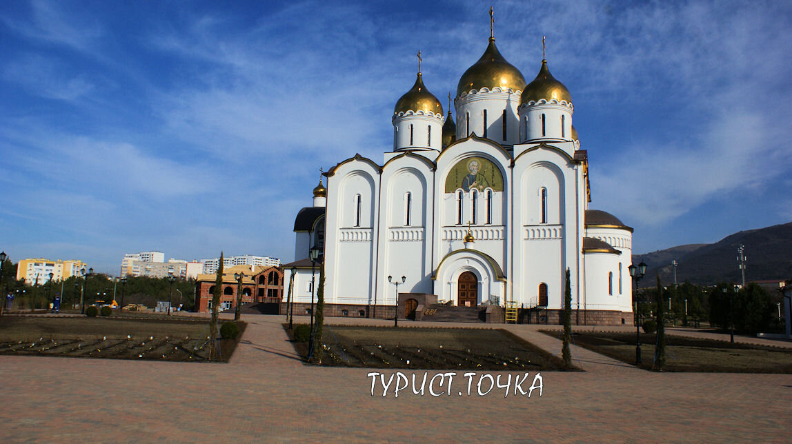 Новый храм в геленджике фото