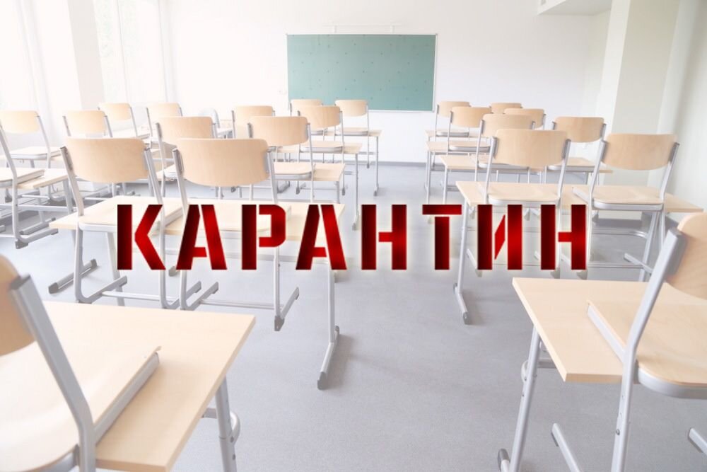 Мэрия Москвы объявила с 30 марта режим полной самоизоляции для жителей города. Предполагается, что москвичи смогут покидать квартиры только в строго определенных случаях, например, чтобы доехать до работы или дойти до ближайшего магазина. Аналогичные меры приняли и власти Московской области. 30 марта о введении всеобщего режима самоизоляции объявила и Мурманская область.

Ранее о том, что Калуга с небольшим опозданием будет повторять меры, принятые в Москве, заявлял врио городского головы Дмитрий Денисов.

Как мы уже рассказывали, 30 марта в Калужской области подтверждён третий случай заболевания коронавирусом. 