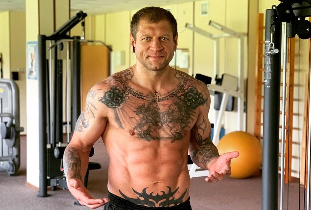 Александра Емельяненко