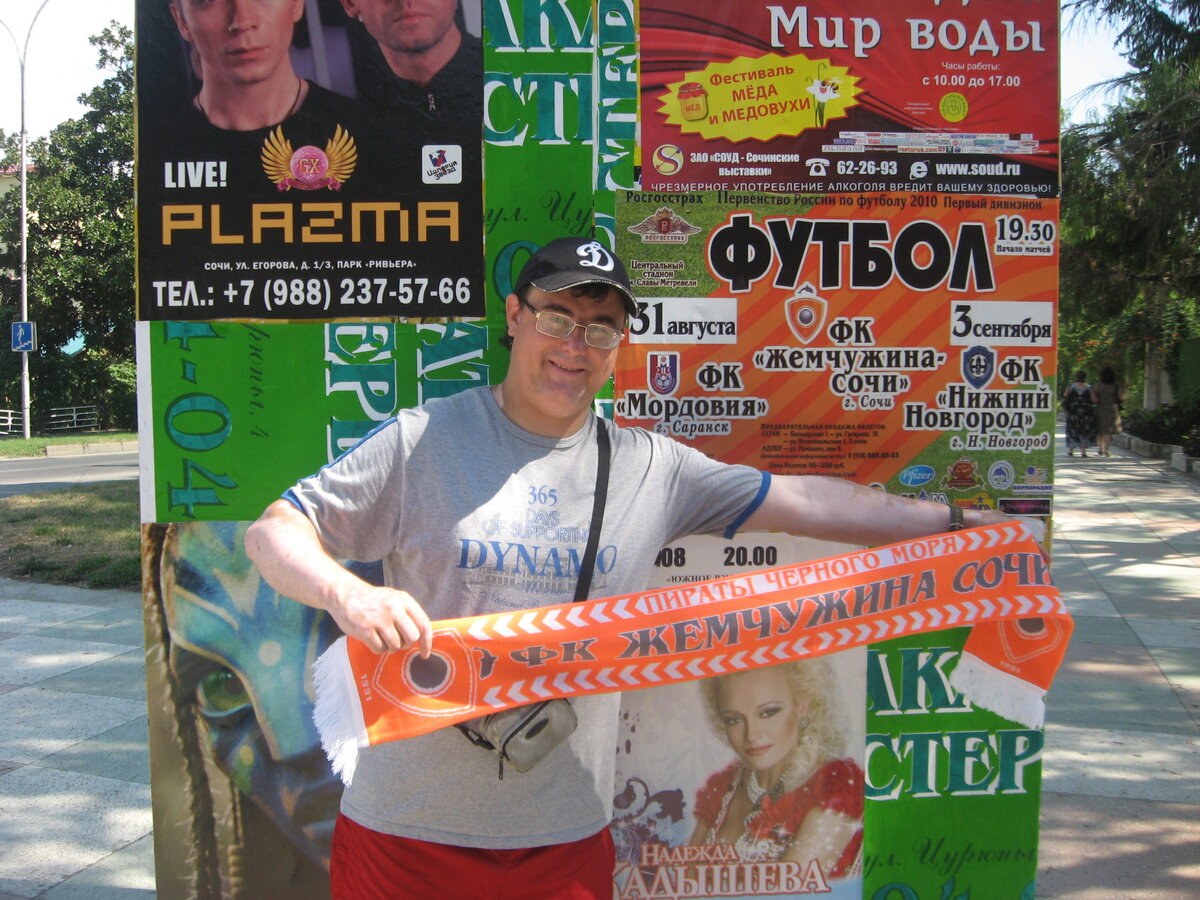 Фото Антон Буялов