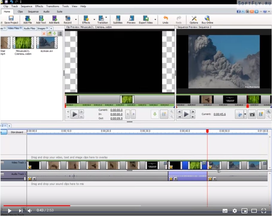 Videopad