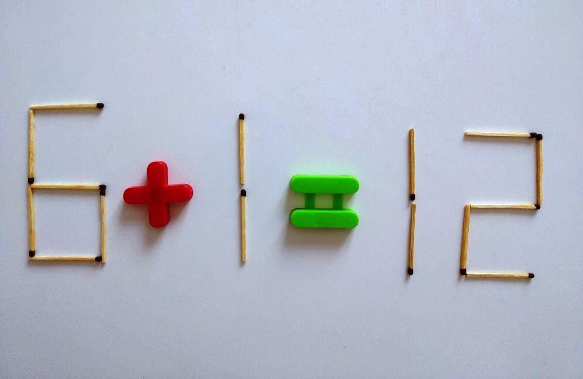 Переложите 1 спичку, чтобы равенство стало верным