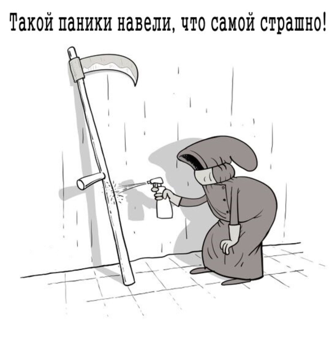 Фото из открытых источников 