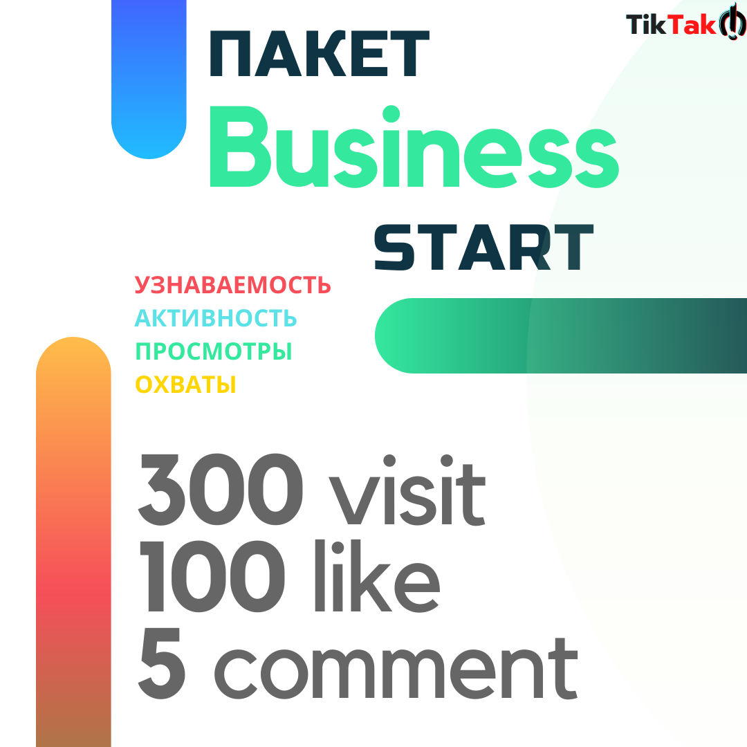 Маленьким магазинам