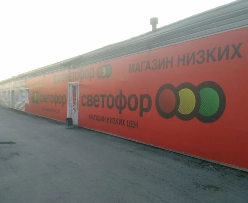 фото из открытого источника Яндекс.Картинки