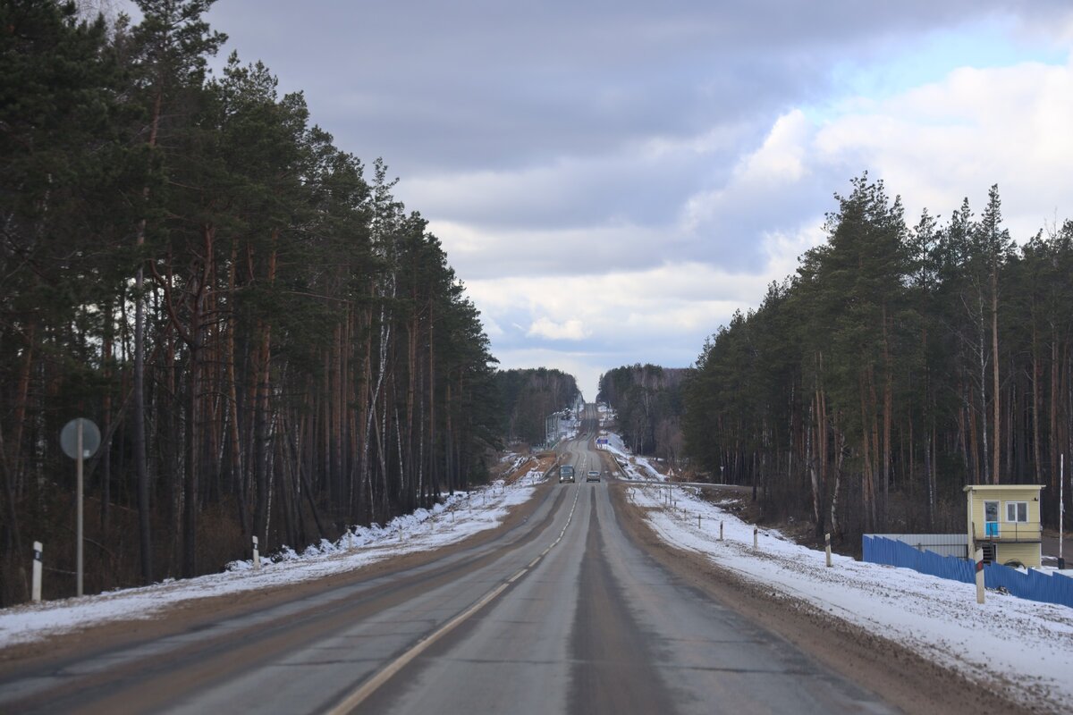Дорога в Рославль