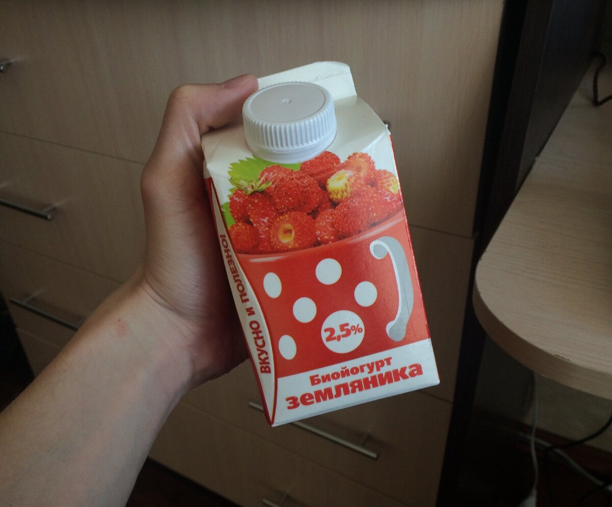 Обычно я пью такой йогурт