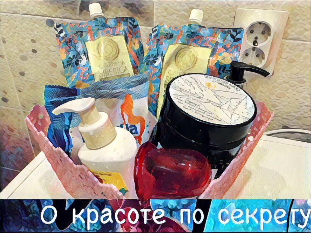 Подпишитесь на канал и ставьте лайк, вы поможете развитию канала!