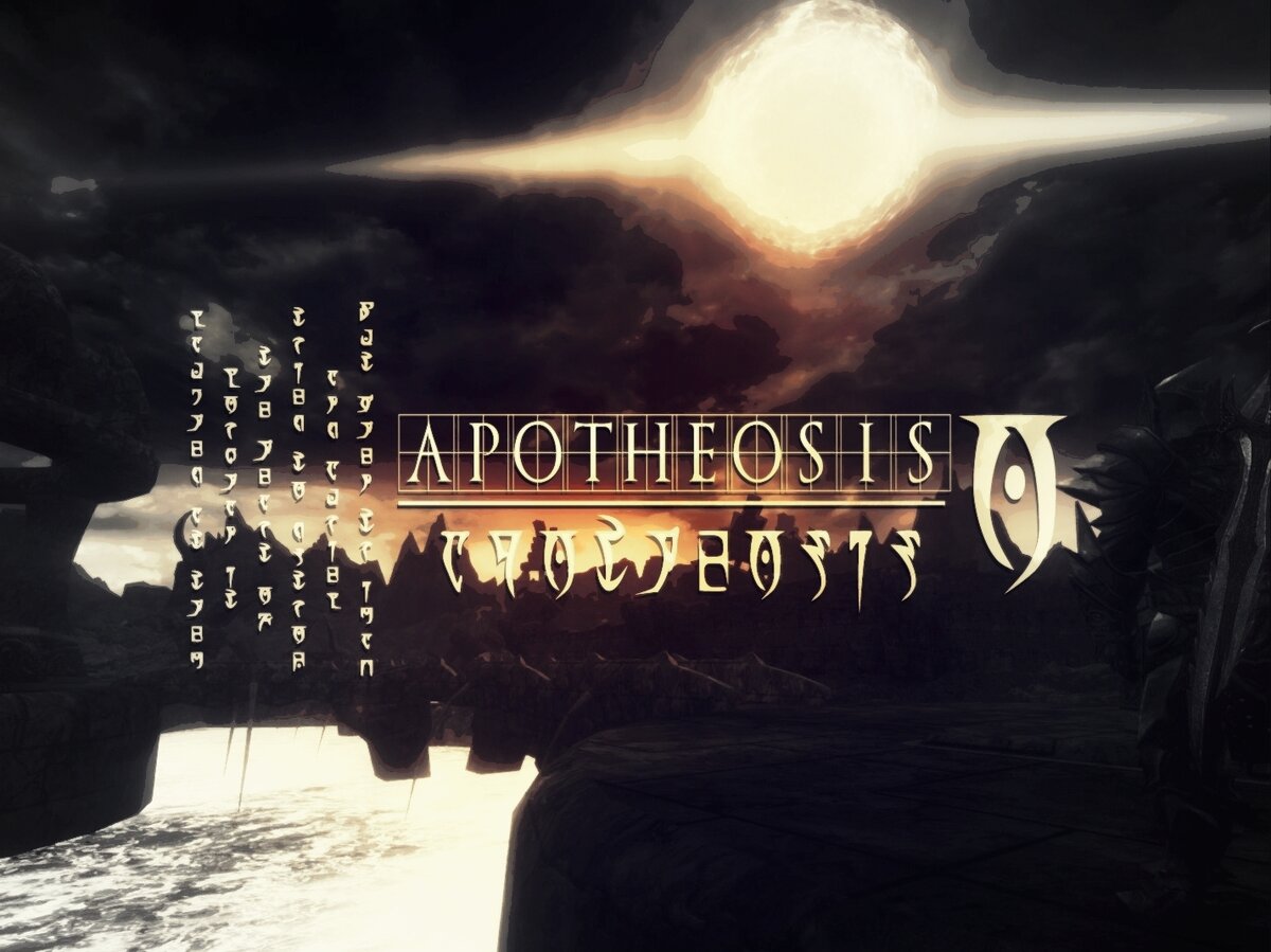 The Elder Scrolls 5:Skyrim | DLC | Mods | Apotheosis | Обложка.