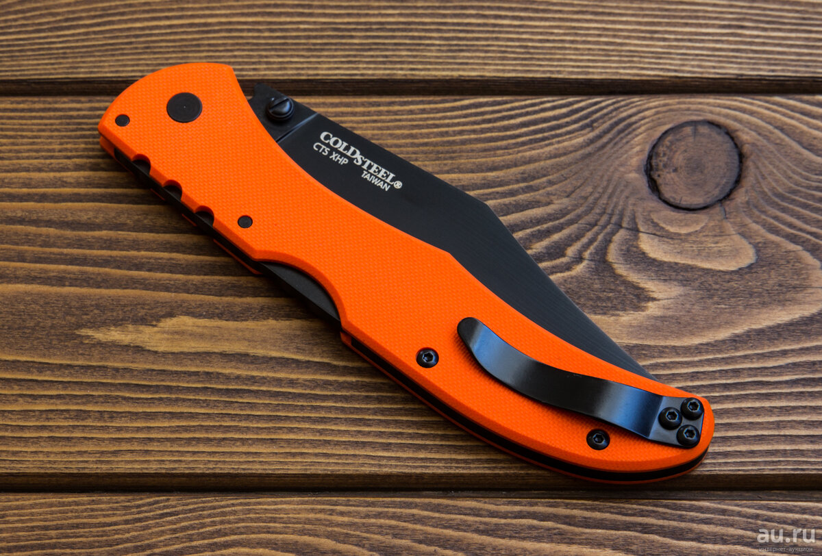 Cold Steel "Broken Skull"