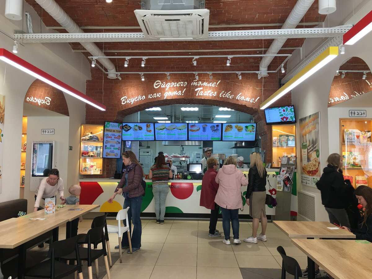 Интерьер "Тюбетея"