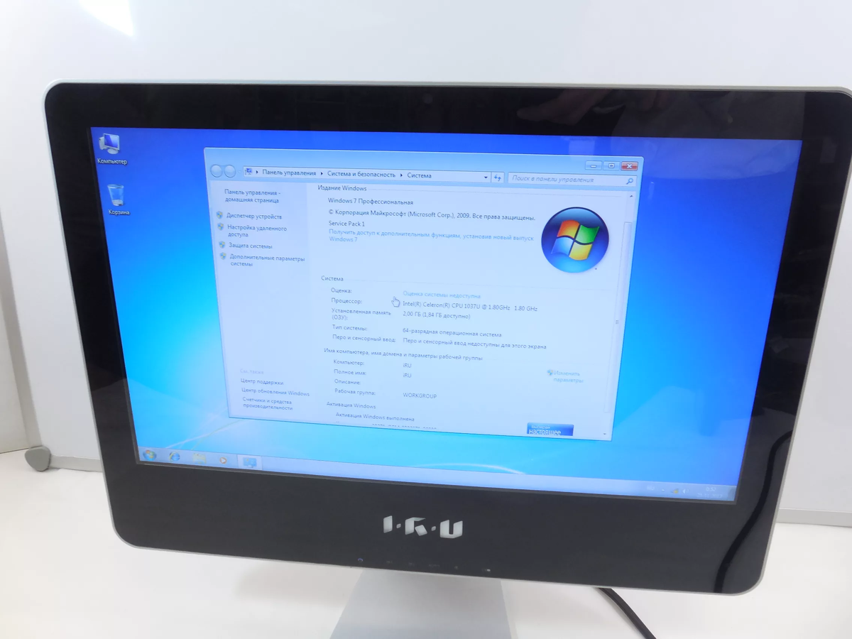 Моноблок фирмы IRU