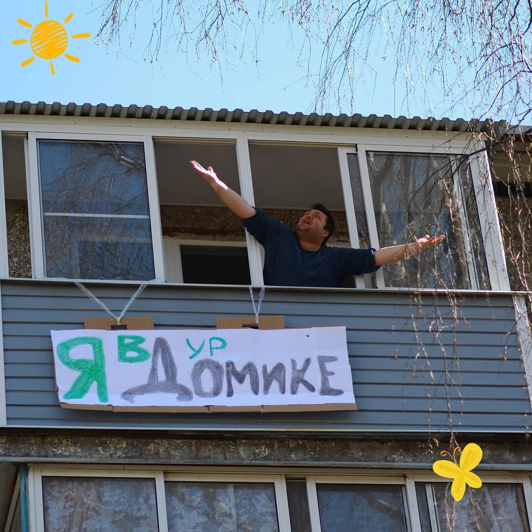 Источник: instagram