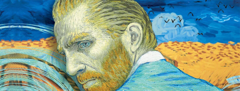 Арт - Ван Гог