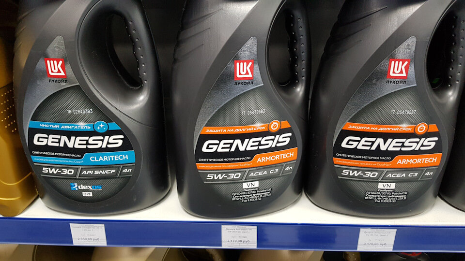 Фото: www.drive2.ru