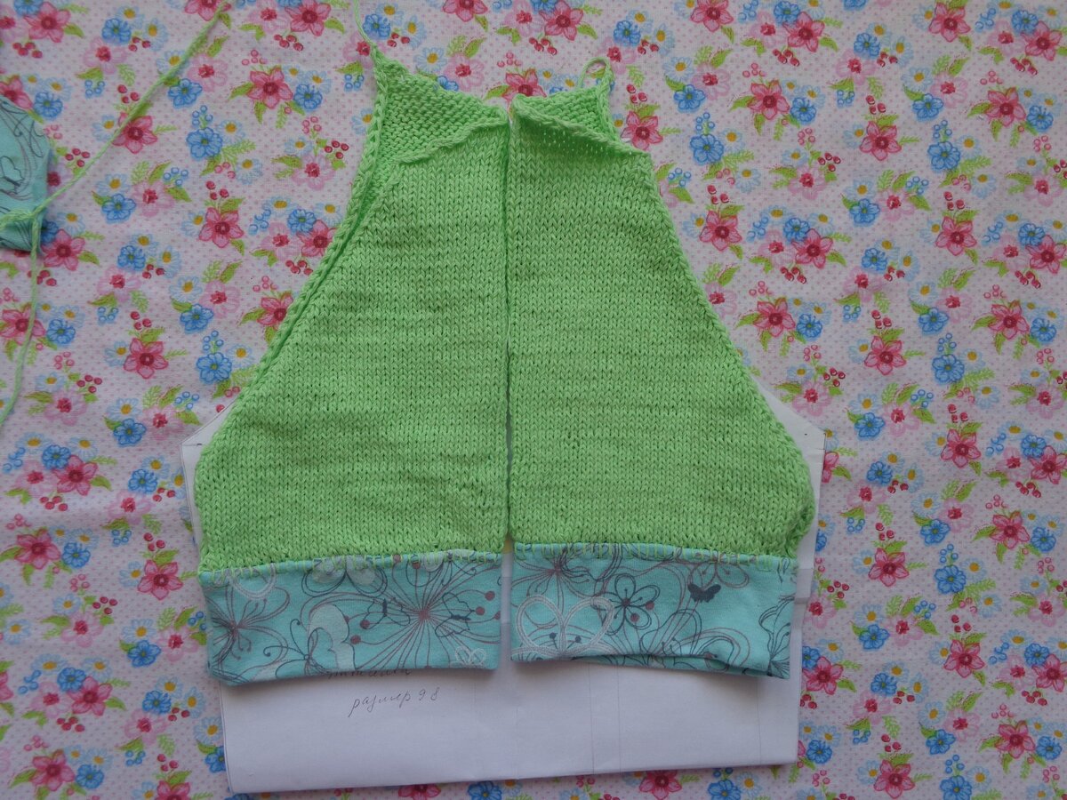 рукава готовы