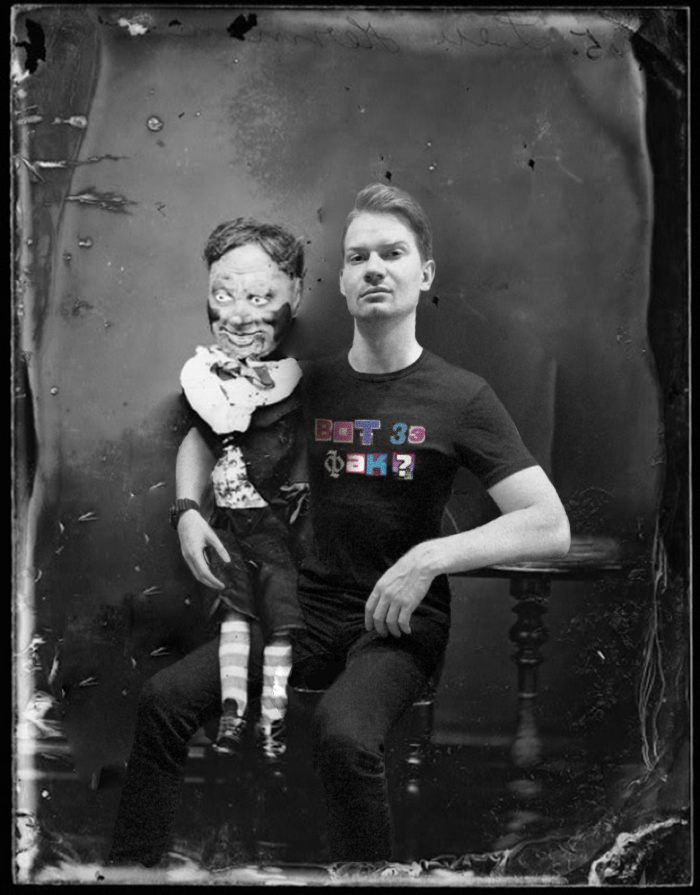 Вариант № 1: каменное лицо