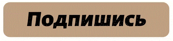 -7