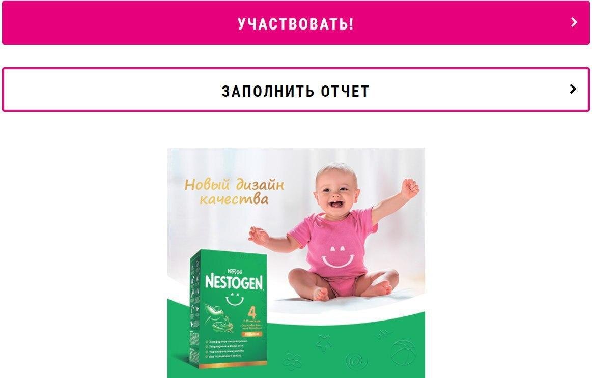 Фото взято с интернета