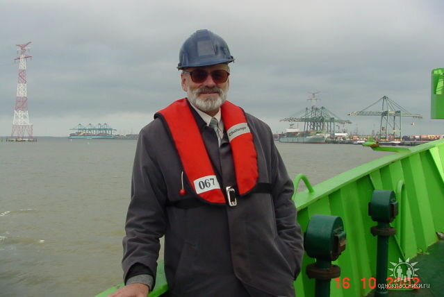 фото с архива  В. В. Охрименко