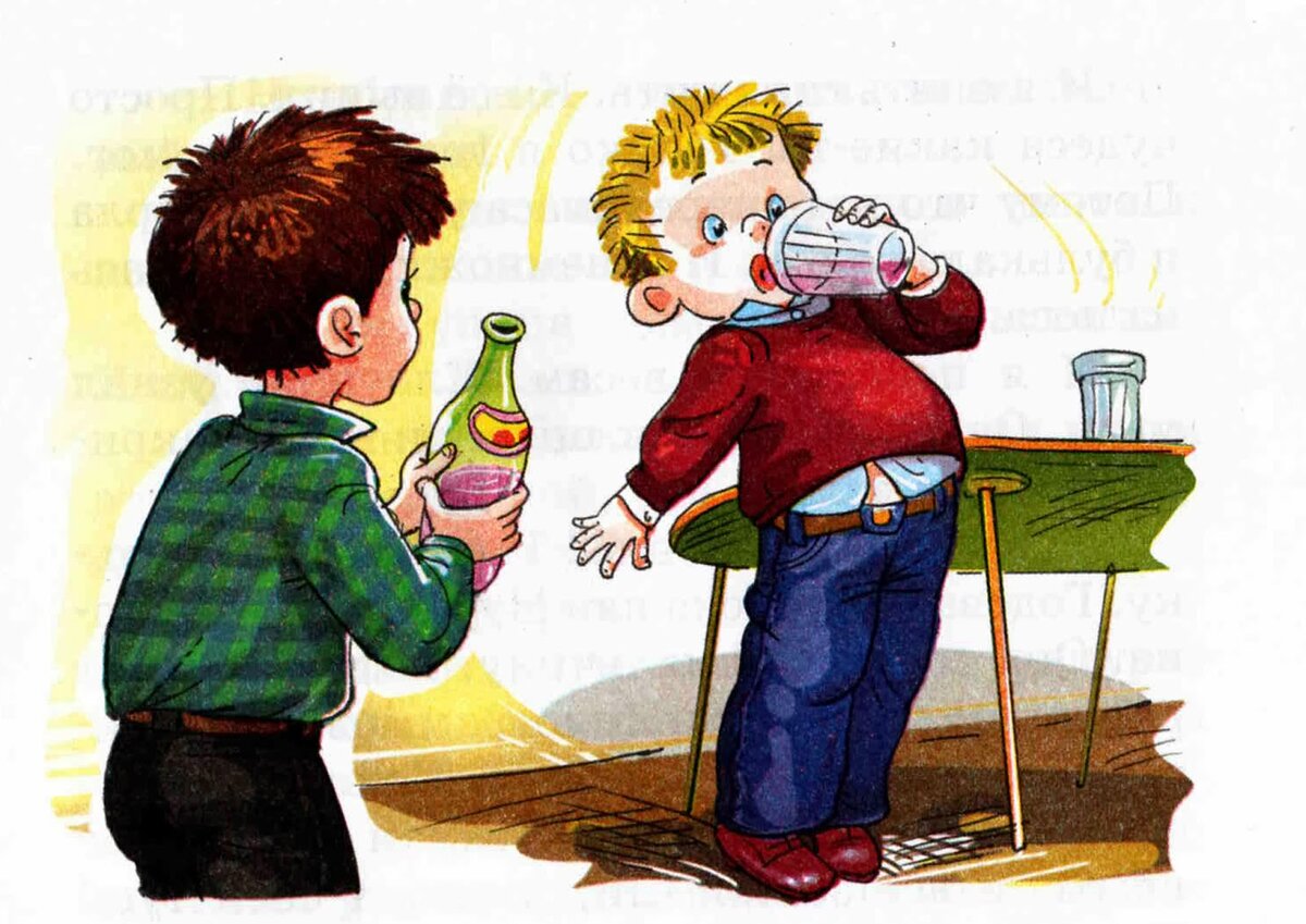 Ровно 25 кило!