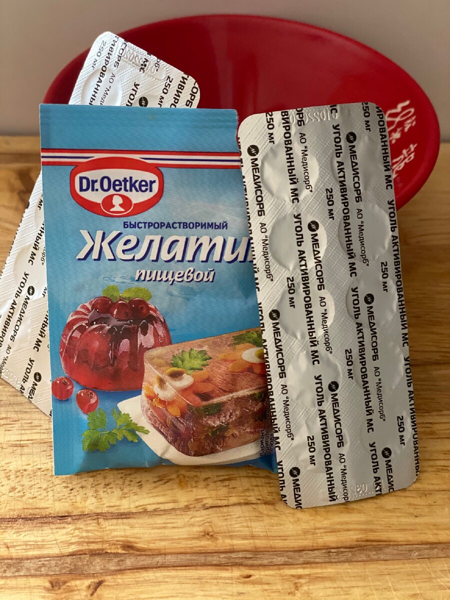 Маска для лица