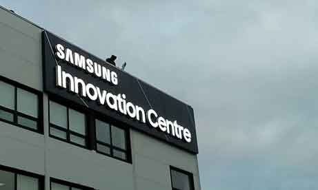 Вывеска компании