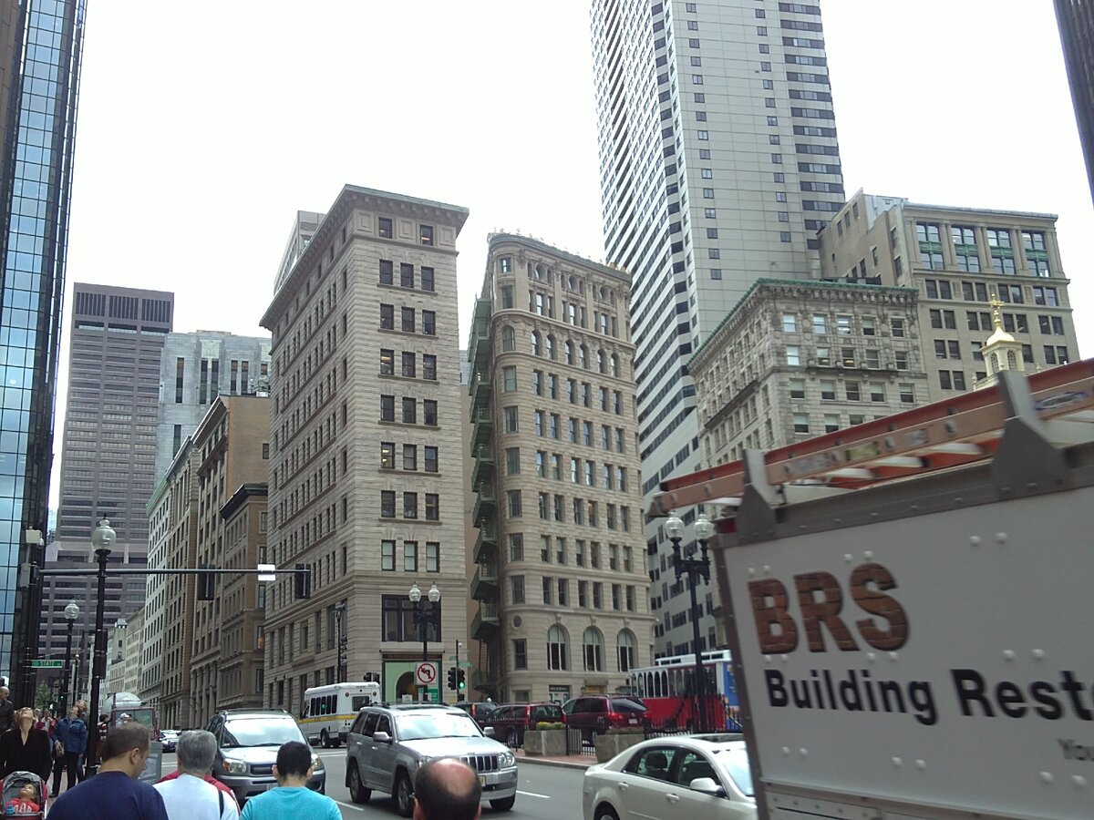 Деловой центр Бостона