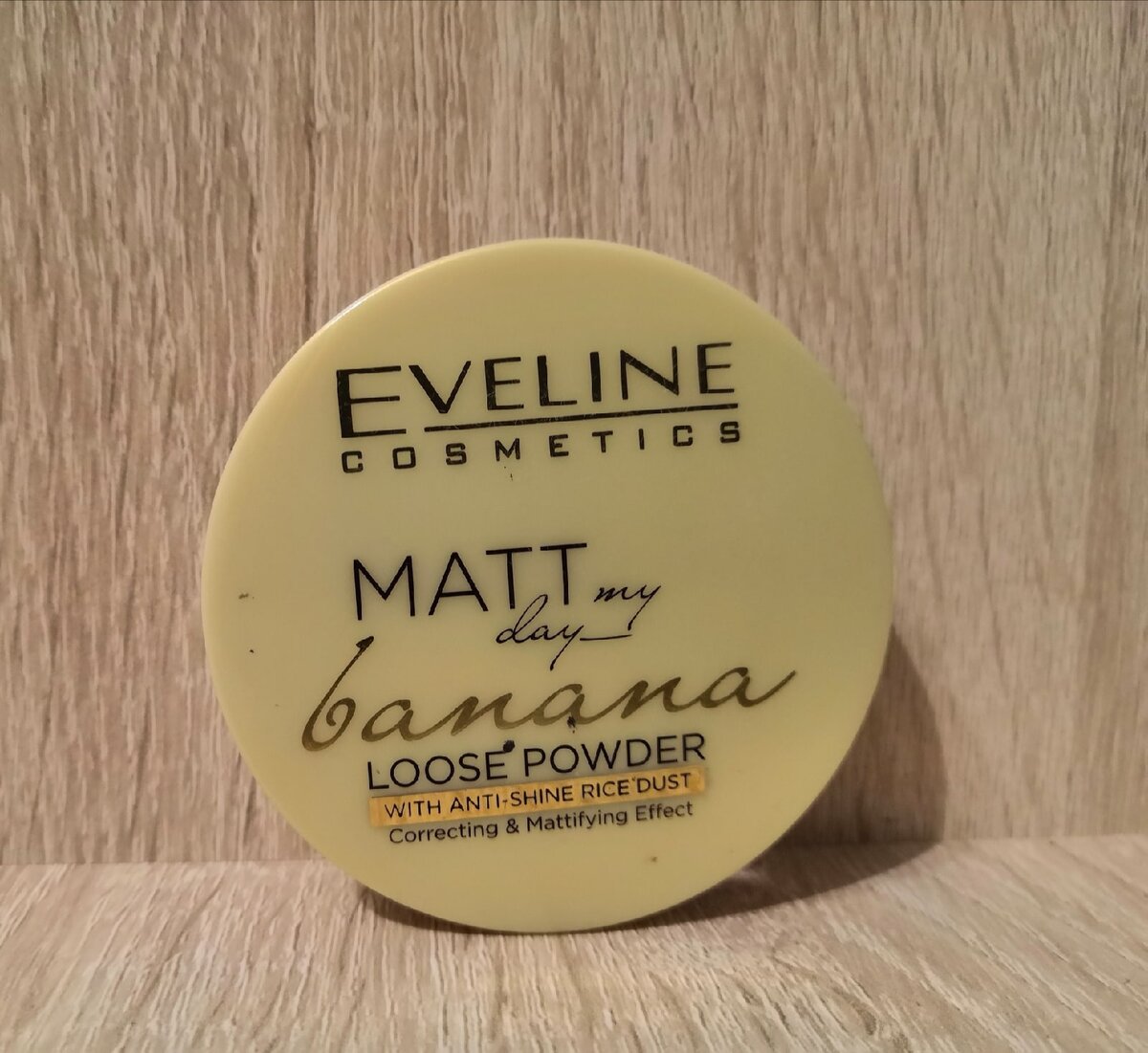 Матирующая рассыпчатая пудра Matt My Day Banana