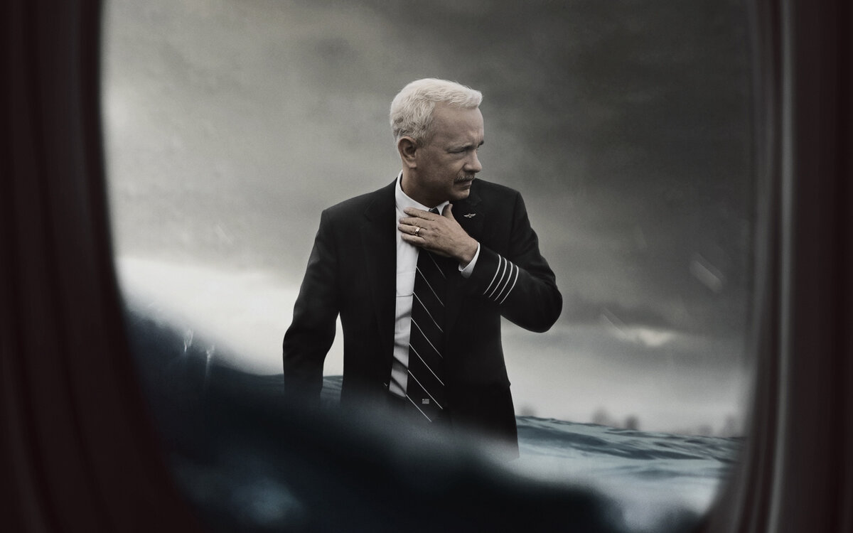 "Чудо на Гудзоне" (Sully), 2016