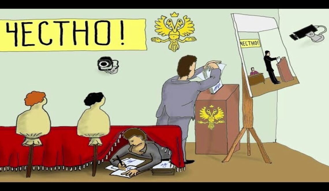 из открытых источников