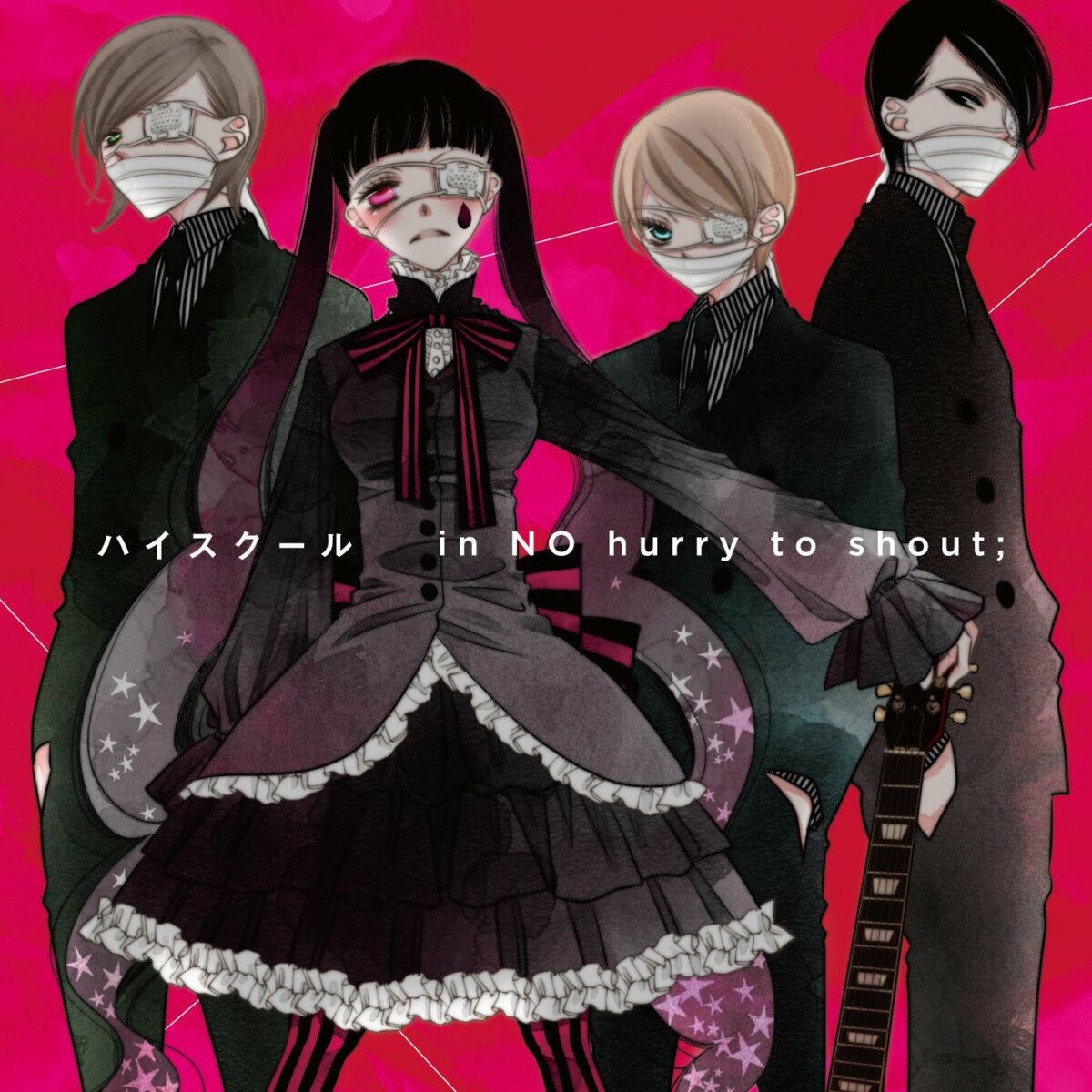 3. Не скрывая <b>крик</b>/Fukumenkei Noise.