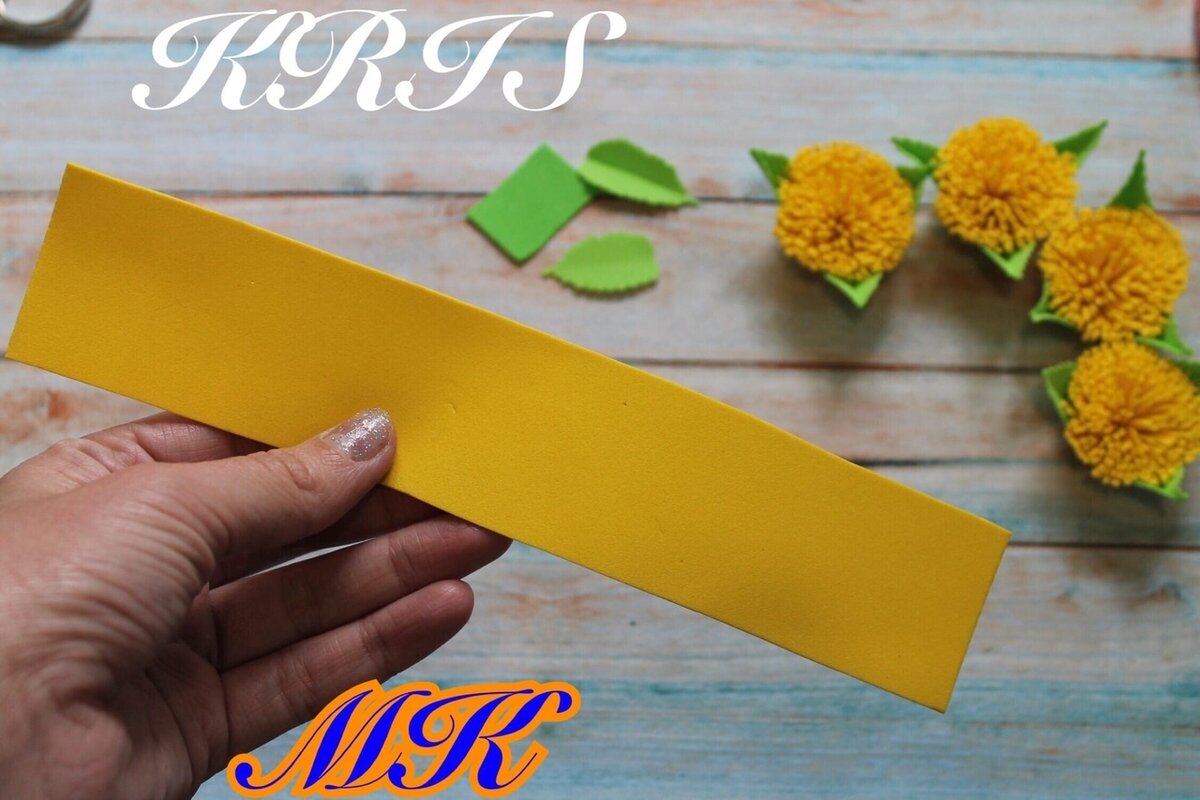 подпишитесь на канал