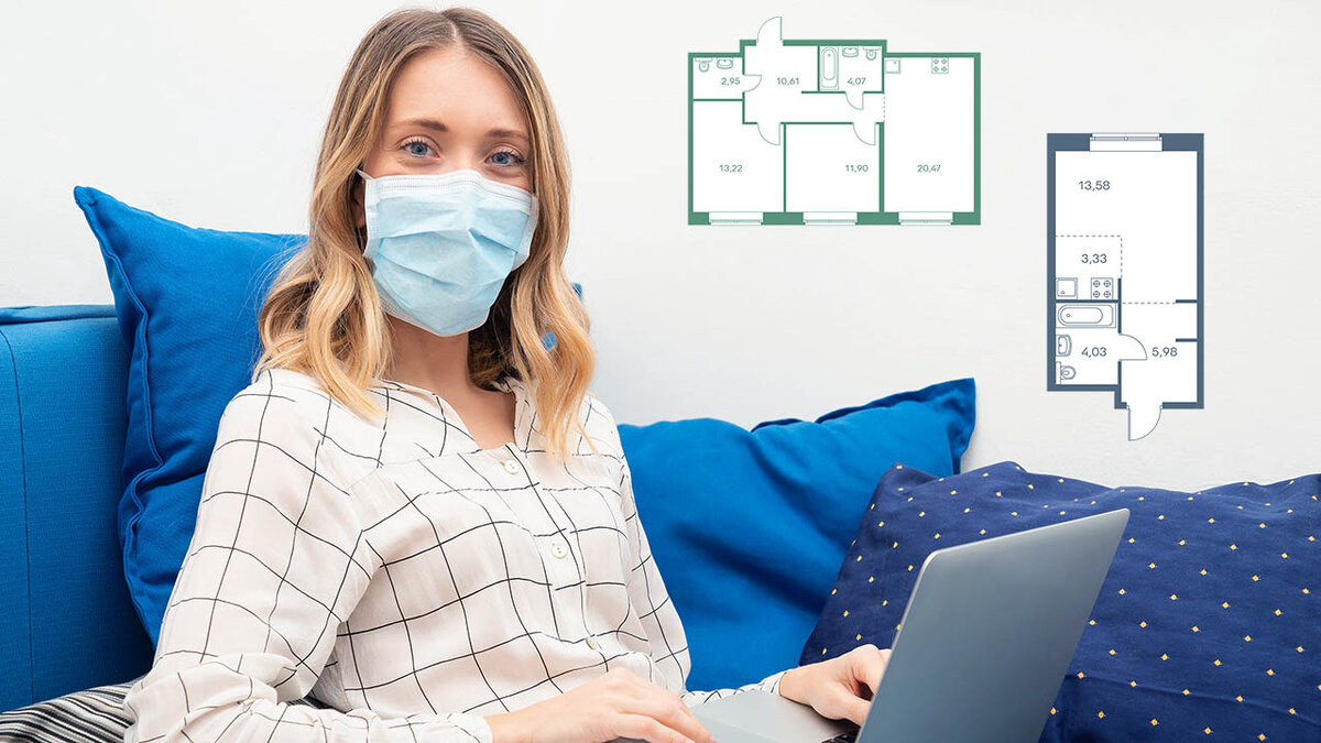 Покупка квартиры в условиях карантина (коллаж: ongrad.ru)