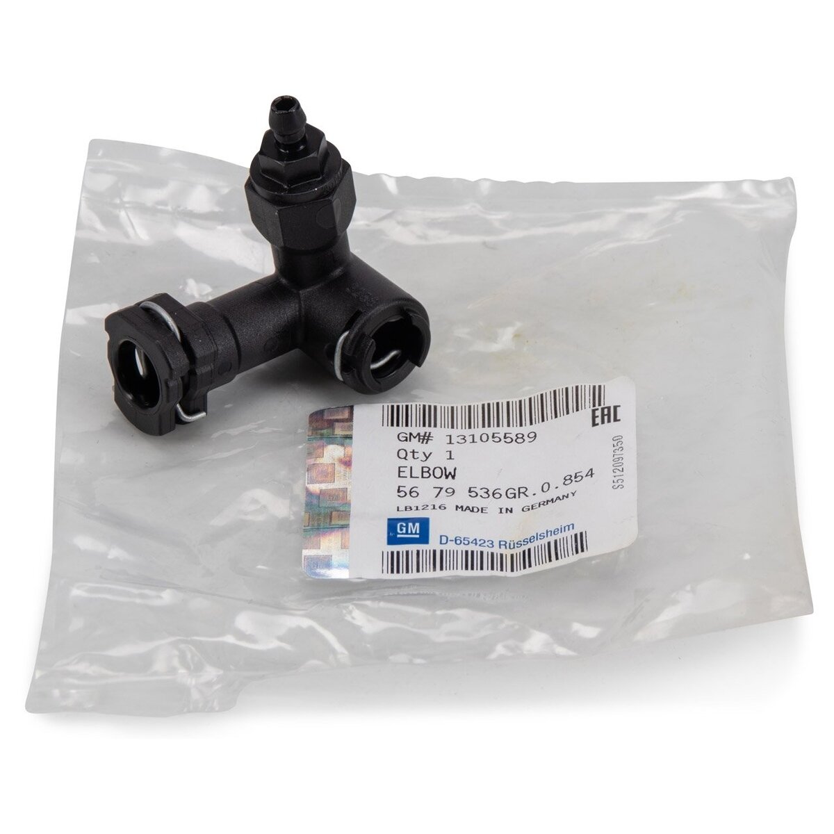 Артикул 13115589