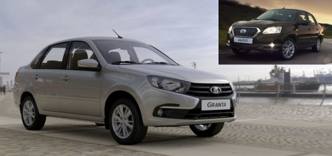 Он До и Гранта на одном фото. Источник: Яндекс Картинки