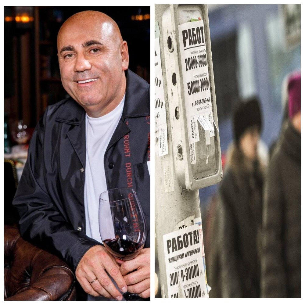 Коллаж автора. Фото взяты из открытых источников