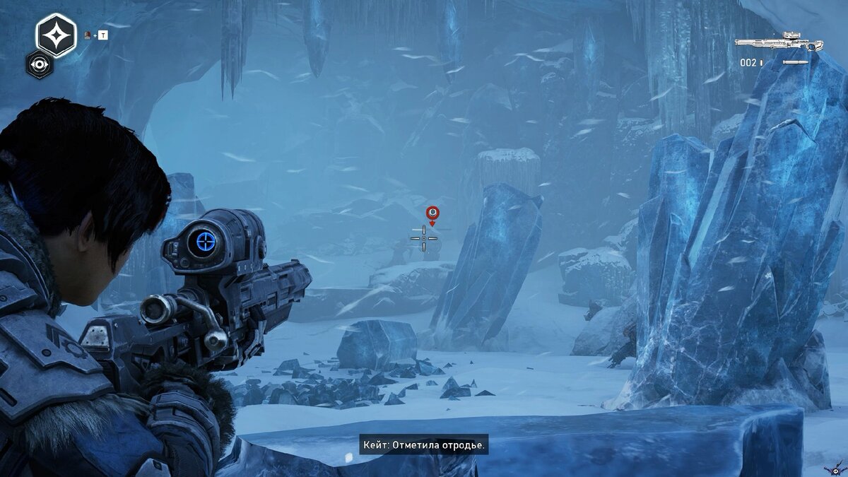 Кинич геймплей. Gears 5 Gameplay. Gears 5 геймплей. Гирс 5 Скриншоты.