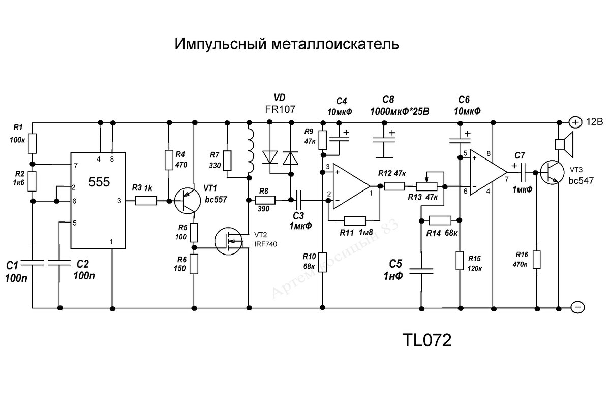 Пират на tl072 схема