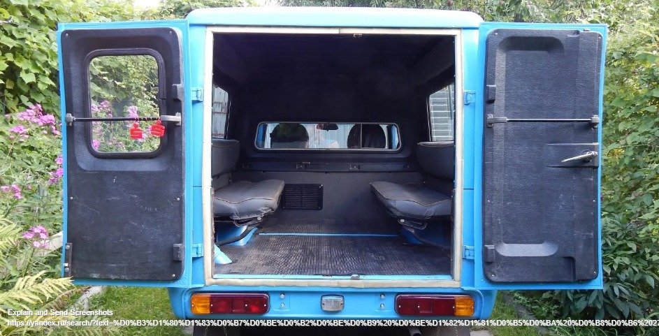 взято из Яндекс картинки 