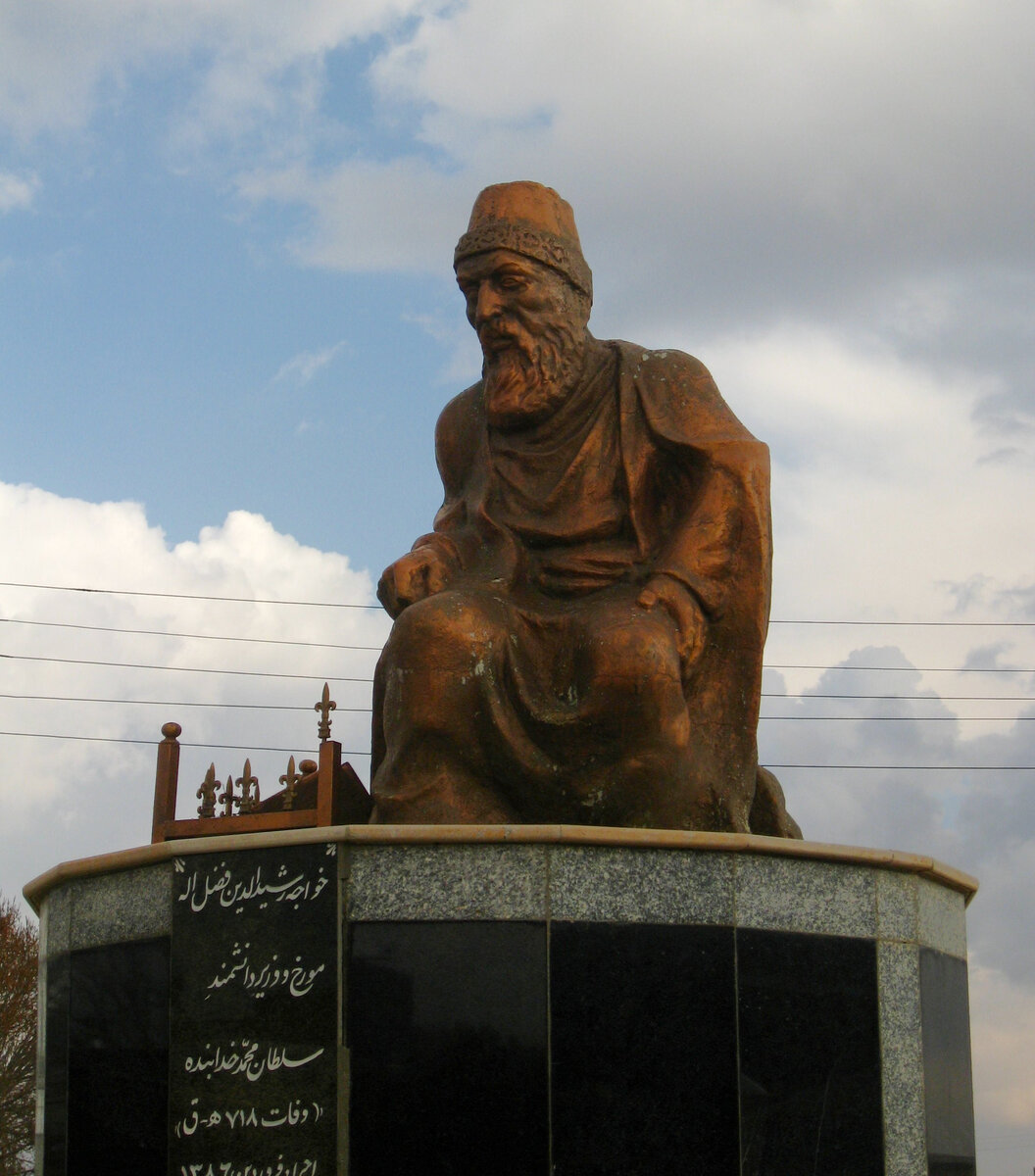 Рашид-ад-Дин (1247-1318)
