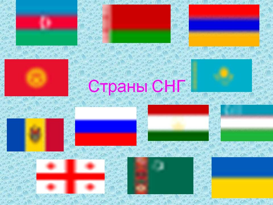 Гербы субъектов российской федерации - hdmulty.ru